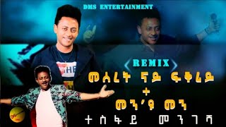 king of Love SongTesfay Mengesha Remix Love Songመንዩ መንመሰረት ናይ ፍቅረይneweritreanmusic2024 [upl. by Chilt]