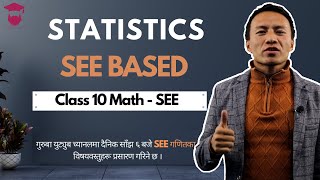 Statistics in Nepali  Class 10 Maths Chapter 17  SEE Solution  Mean  Median  Quartiles [upl. by Eddra346]