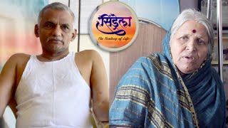 Sindhutai Sapkal amp Dr Prakash Baba Amte Speak On Cindrella  Latest Marathi Movie 2015 [upl. by Cort185]