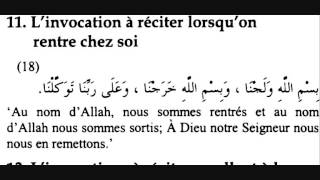 L INVOCATION A RECITER LORSQU ON RENTRE CHEZ SOI [upl. by Almeeta]