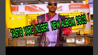 TESTO YARO NIGER NEW SOUN ALBOM 2023🇳🇪🇳🇪📺👏👏🤗1 [upl. by Lokcin749]