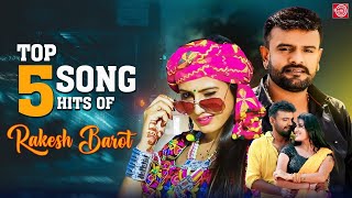 Hits Of Rakesh Barot  Rakesh Barot Top 5 Songs  NONSTOP Superhit Gujarati Song  Rakesh Barot Song [upl. by Becka]