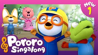 🌅Good Morning Song  Learning Good Habits  Pororo Sing Along Show [upl. by Cyna]