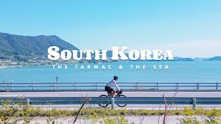 CYCLING IN KOREA 24 Yeosu The Tarmac amp The Sea [upl. by Theta]