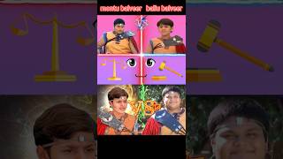 Ballu baalveer vs montu baalveer short baalveer motubalveer balveer montu shorts [upl. by Rentsch354]