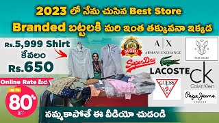 Premium Quality Clothes UPTO 80 Off  2023 Collection Cheapest Price in Hyderabad Telugu [upl. by Anaiuq186]