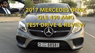 2017 MercedesBenz GLE 450 AMG Test Drive amp Review [upl. by Enerak363]