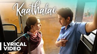 Kaathalae Kaathalae  Lyrical Video  Majili  Tamil Songs  Vijay Television  SKPRODUCTIONS [upl. by Coppins]