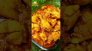 Achari Gosht Recipe Shorts video [upl. by Llenral]