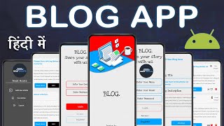 Android Studio tutorial  BLOG APP Android studio project with source code [upl. by Amalie]