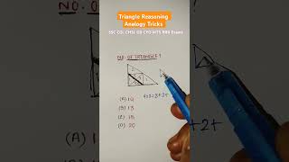 Triangle Reasoning  Number Analogy Reasoning Tricks For SSC CGL CHSL GD MTS RRB Exams  shorts [upl. by Nalehp]