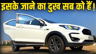 BEST SECOND HAND CAR EASILY AVAILABLE in INDIA 2023 सस्ते में MotorWorldDIY [upl. by Suki]