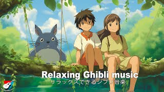 12 hours of great Ghibli music lessons 📀 Ghibli Studio BGM Piano for healing relaxation reading [upl. by Eidoc26]