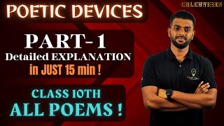 Poetic devices in English Poetic devices CLASS 10th Poetic devices explanation and examples PART1 [upl. by O'Donovan]