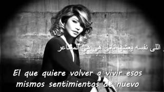 Sherine  Masha3er Sentimientos  Letra en español [upl. by Uzziel]