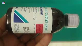 Asthalin Syrup  Salbutamol Sulphate Syrup Uses  Asthalin Syrup Uses Side effects benefits Dosage [upl. by Rab]