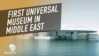 360° Virtual Tour  Explore Louvre Abu Dhabis Masterpieces [upl. by Ysdnyl]