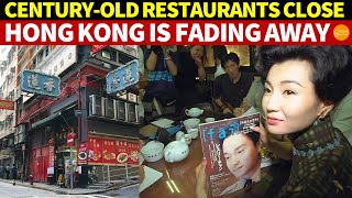 CelebrityBeloved Historic Hong Kong Restaurants Shut Now Only Old Movies Bring back Memories [upl. by Sileray]