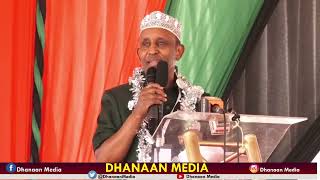 GOVERNOR ALI KORANE OO KA HADLAY SHIRKI KUUMADE EE GARISSA [upl. by Margery]