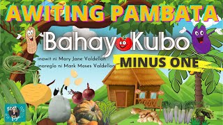 BAHAY KUBO MINUS one  KARAOKE  AWITING PAMBATA  FOLK SONG [upl. by Ain817]