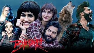 Bhediya Official Movie Review  Varun Dhawan  Kriti Sanon  Dinesh Vijan  Amar Kaushik  Review [upl. by Sarge]