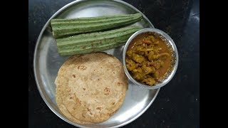 Ridge Gourd gravyPeerkangai gravy for chapathi in Tamilபீர்க்கங்காய் குழம்பு சப்பாத்தி [upl. by Kurt296]