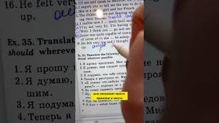 Лучшее приложение для ведения конспектов на планшете [upl. by Rramaj]