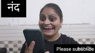 comedy masala with Sonia Dixit 😆youtubevideo ytviral ytvideo funnyvideo funny viralvideo [upl. by Eelatsyrc]