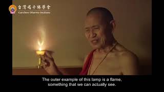 Rigpa Dzogchen and Tantric Buddhist Tummo inner fire type meditation explained by Garchen Rinpoche [upl. by Yleek]