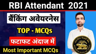 Banking Awareness  Rbi attendant Exam 2021  RBI Office Attendant Gk  Banking statics 2021 [upl. by Frieder8]