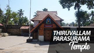 Parasurama Temple Thiruvallam  Thiruvananthapuram  Kerala Temples [upl. by Bertelli658]