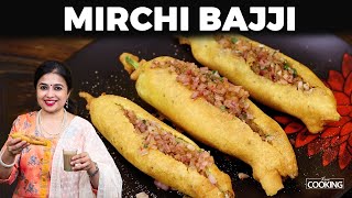 Mirchi Bajji  Andhra Style Mirchi Bajji  Indian Street Food  Evening Snacks Recipe  Bajji Recipe [upl. by Eatnohs783]