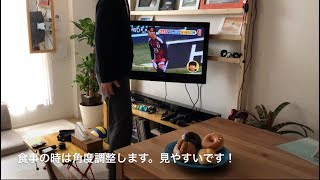 賃貸の部屋にテレビを壁掛けDIY [upl. by Aicnelav]