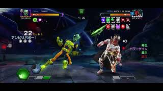 Season 53 War 1 10 The Leader vs Mephisto [upl. by Ijies]