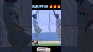 Sajid Khan Amazing Bowling spell against England  England vs Pakistan testathome pakvseng [upl. by Brower]