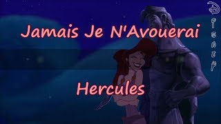 Jamais Je NAvouerai  Hercules  Disney Karaoké  Lyrics amp Traductions [upl. by Kreis52]