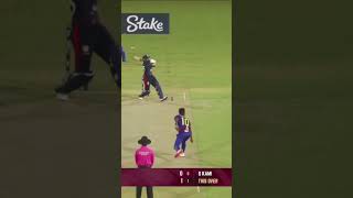 Nepal vs USA catch up dipendra Singh viralvideo cricket nepal usa shorts [upl. by Aztiley]