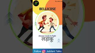 LEARN A WORD BELLICOSE [upl. by Haldis]