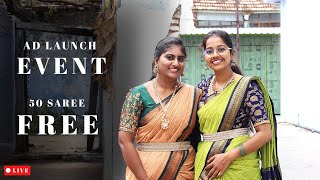 😍🎉50 saree for free 🎉😍  ad launch event  biggest offer sale saree [upl. by Ibrahim749]