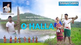 O HALLA new Hajong official video Hareswar HajongSubrata 2023 [upl. by Bartel]