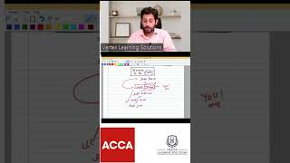 Your role as a manage rin AAA Exam AAA acca audit examtips study tips guide [upl. by Keldon]