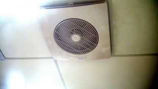 Item  4735 Ceiling Tile Fan [upl. by Doherty]