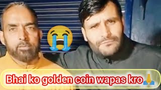 bhai ko golden coin wapas kro 🙏lost between Safakadal and Lalchowk return requested cnt 7780844682 [upl. by Naruq]