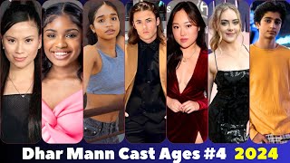 Dhar Mann Cast Real Name and Ages 2018 To 2024 Part 4 [upl. by Benoite]