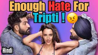 Enough Hate For Tripti  Bad Newz  Vicky Kaushal  Tripti Dimri  Ammy Virk  Karan Johar  Review [upl. by Schild]