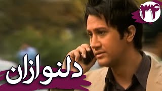 سریال دلنوازان  قسمت 34  Serial Delnavazan  Part 34 [upl. by Garling]