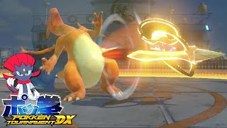 What 4 Hours of Aegislash Looks Like  Pokken Tournament DX [upl. by Belter]