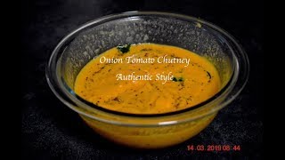 Vengayam thakkali chutney recipe in Tamilonion tomato chutney for idli dosasouth indian style [upl. by Latif178]