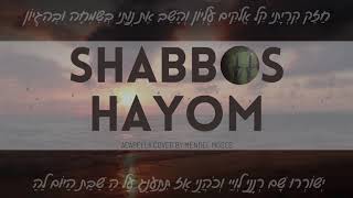 Mendel Moses  Shabbos Hayomquot by Shloime Gertner Acapella Cover [upl. by Asiral632]