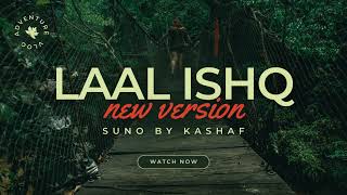 Laal Ishq  Arijit singh  A Tale of Passion and Devotion arijitsingh laalishq [upl. by Nauqahs]